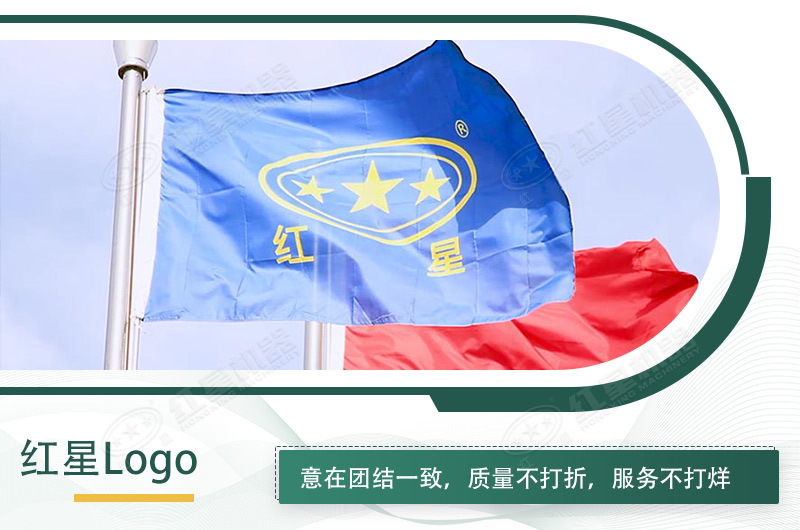 LOGOչʾ