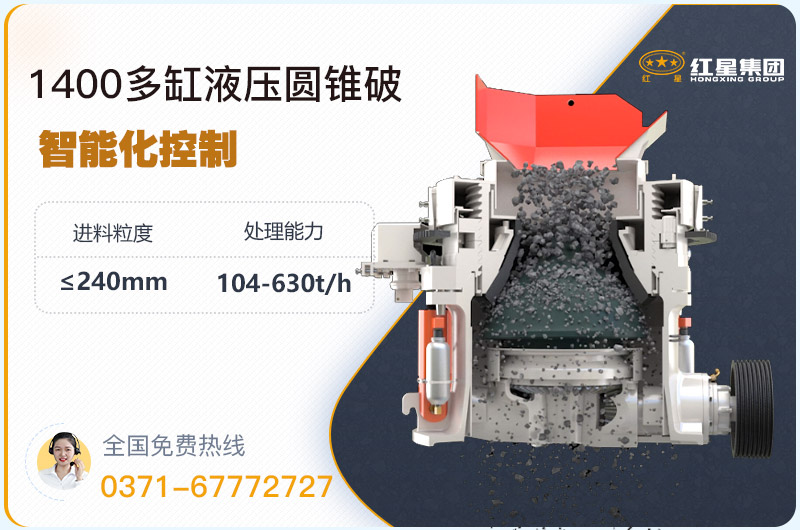 1400Բ׶ͺŲұǶ