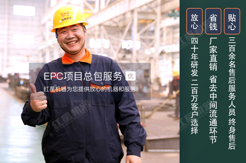 ú̿ƶ500/СʱҪǮ